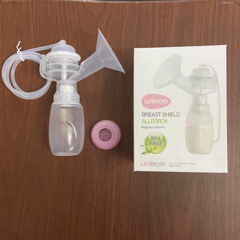 Bộ phụ kiện tiêu chuẩn hút 1 bên máy hút sữa Unimom size 24mm, 27mm