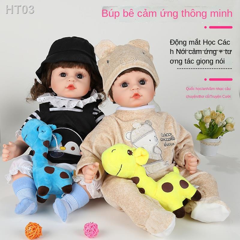 ◎◑Mô phỏng búp bê trẻ em, silicone mềm có thể nói chuyện khi ngủ với vải vụn, cô gái đồ chơi biết khóc và cười