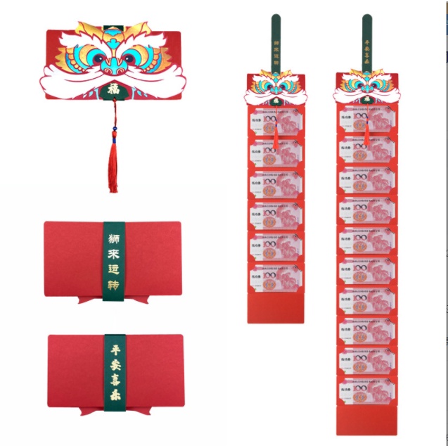 1 Bao Lì Xì Đỏ 2023 ANG PAO