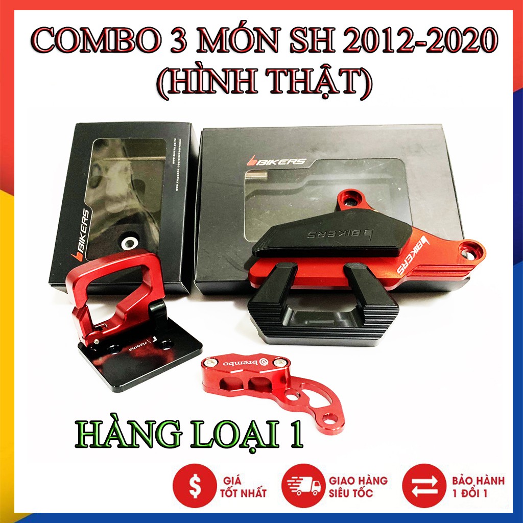 COMBO 3 MÓN CHO SH 2012-2020 ( HÀNG ĐẸP Y HÌNH)