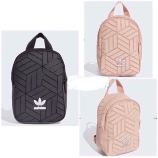 Balo Adidas