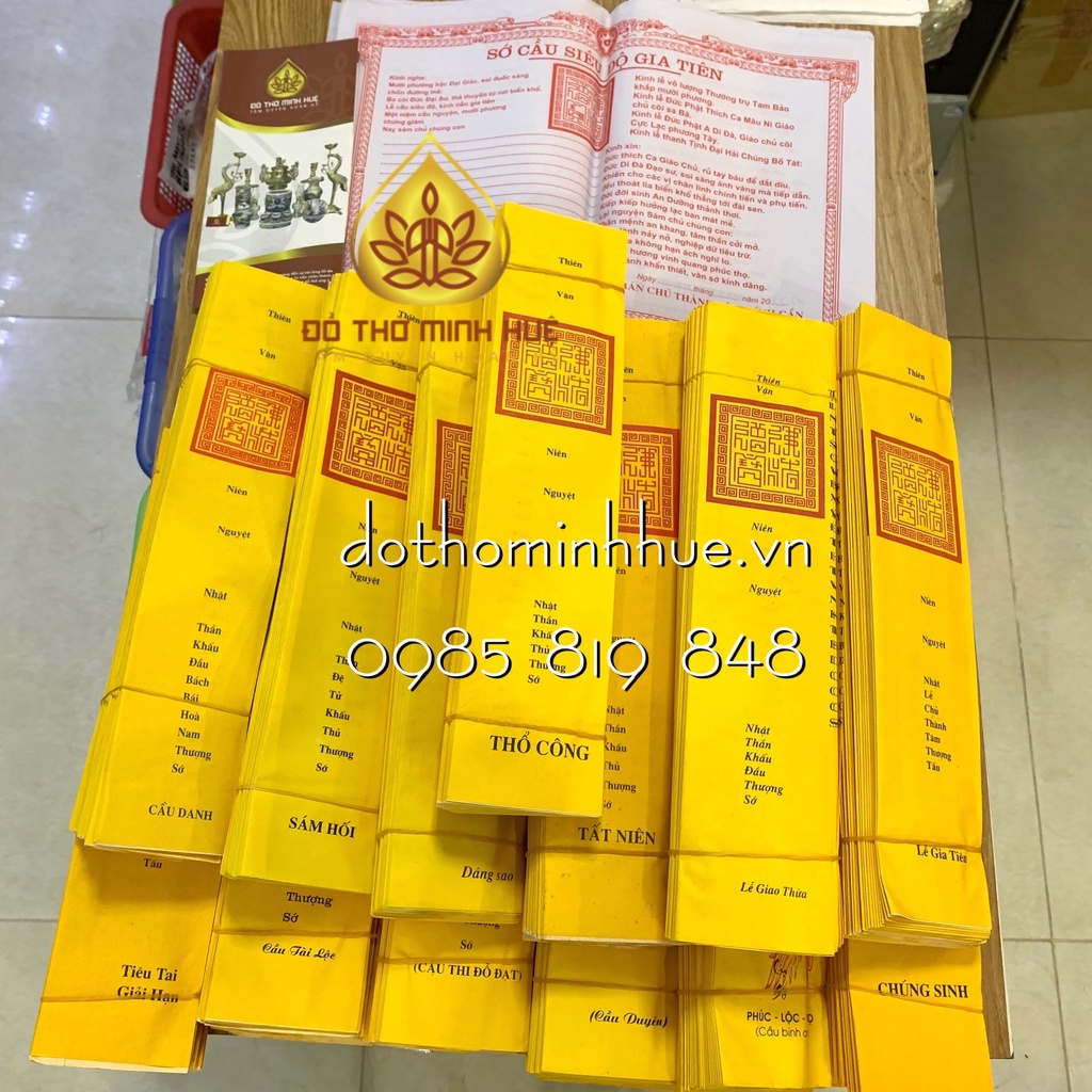 - Mỗi tập 50 tờ một loại sớ + Mỗi tập vỏ 50 bao một màu vỏ