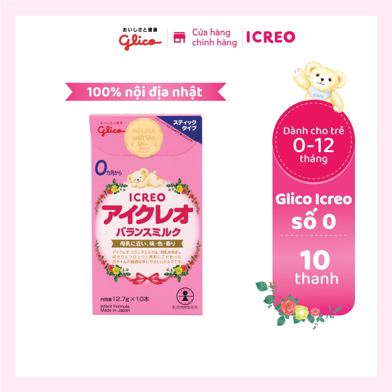 Sữa Glico Icreo Balance Milk (Icreo Số 0) - Hộp 10 Thanh Tiện Dụng