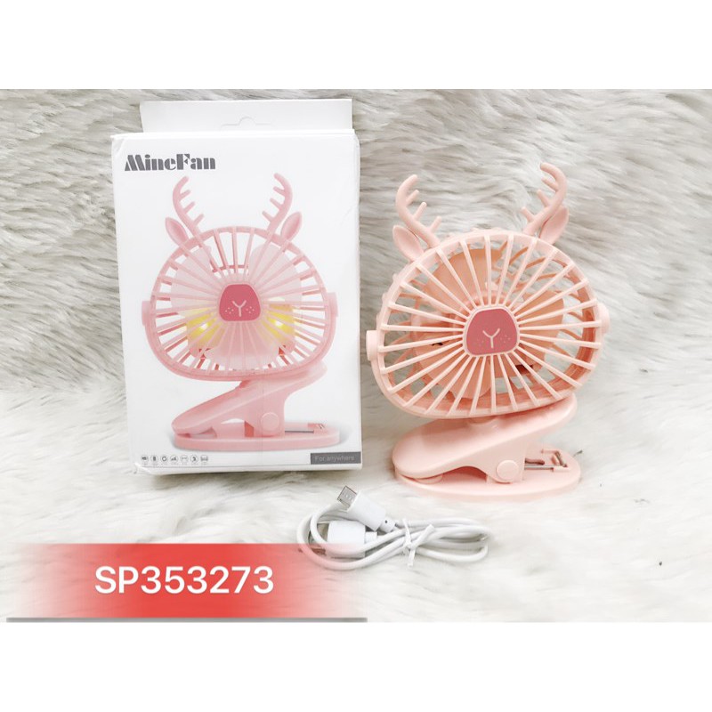 Đồ chơi Hộp quạt kẹp sạc USB hình sừng nai, 6688