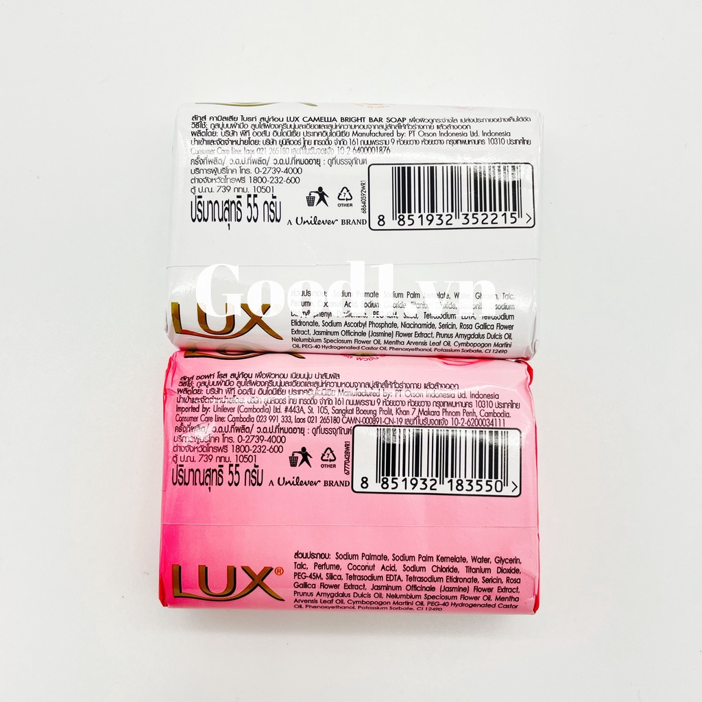 Xà phòng LUX 55g