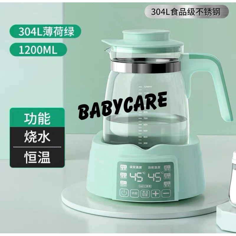 Máy Đun Nước Pha Sữa NA 1300ml có chế độ khử clo Bảo hành 12 tháng