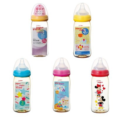 Bình Sữa Pigeon 240ml Nội Địa Nhật Bản Cho Bé Từ 3 Tháng Tuổi An Toàn Khi Dùng Trong Lò Vi Sóng, Máy Tiệt Trùng