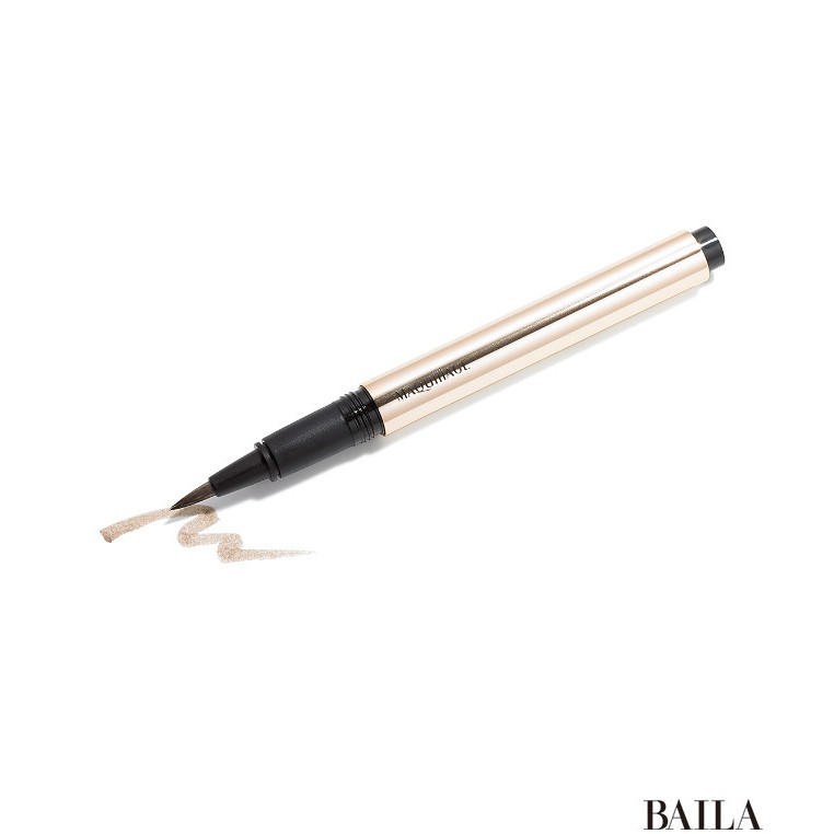 Bút kẻ mắt nước cao cấp Shiseido Maquillage Secret Shading Liner 0.4ml - Nhật Bản