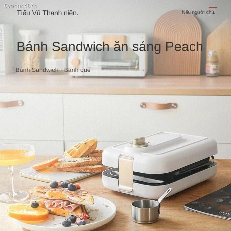 【2021】Máy làm bánh mì sandwich, đồ ăn sáng, thức nhẹ gia đình, quế có thể tháo rời và giặt được, nướng hâm nóng đa chức