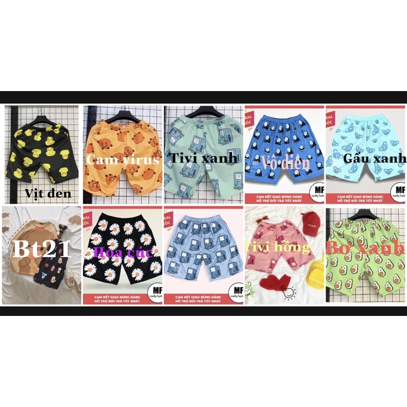 QUẦN ĐÙI HOẠT HÌNH MẪU NGẪU NHIÊN | BigBuy360 - bigbuy360.vn