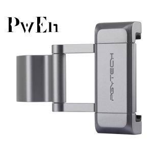 PGYTECH Osmo Pocket Phone Holder+