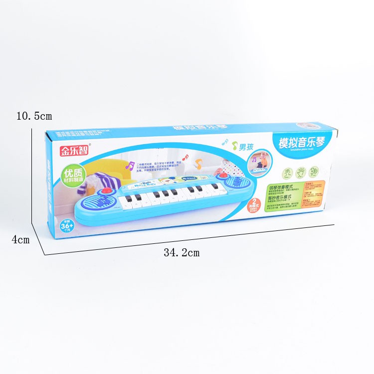 Đàn Piano Cho Bé phát triển - Shop trẻ thơ NK