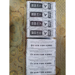 Tiêu Ban Lô-hiệu Nai Đen (1 lốc)