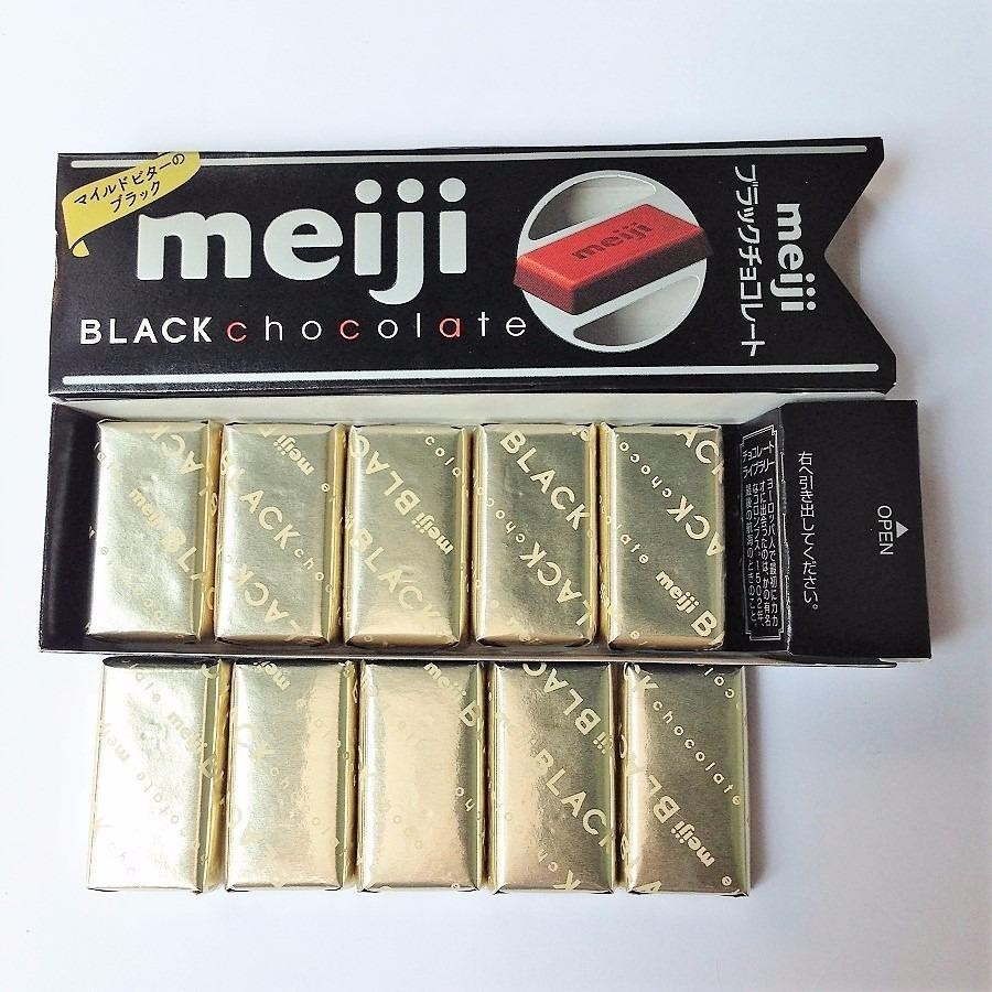 (2 vị) Meiji Chocolate hộp 41gr (10 viên)