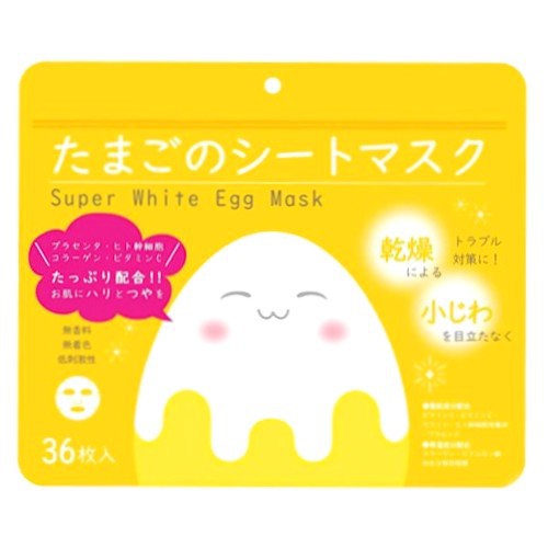 Mặt nạ trứng dưỡng trắng Super White Egg Mask Nhật Bản 36 miếng - Kan shop hàng Nhật - 4589505171171