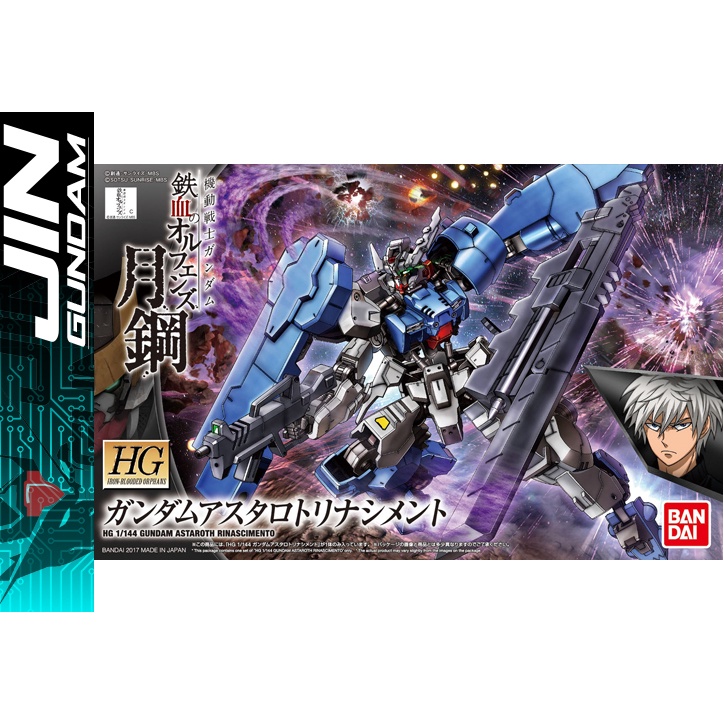 Mô Hình lắp ráp Gundam HGIBO 1/144 Gundam Astaroth Rinascimento