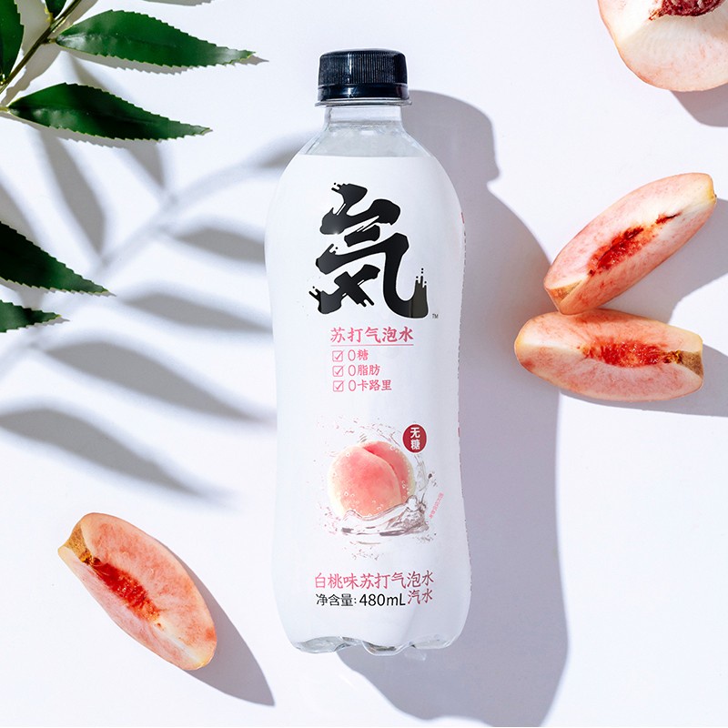 SODA GENKI FOREST 8 VỊ - Không Calories - Không Đường