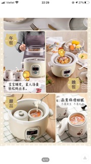 Nồi nấu cháo chưng hầm cách thủy bear