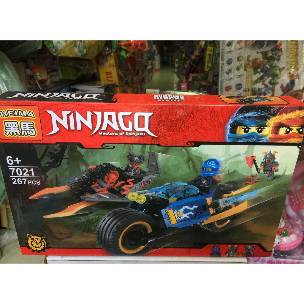 Lego NinjaGo - bộ lắp ráp ninja bắt ma - 7021 (01) - 267 miếng