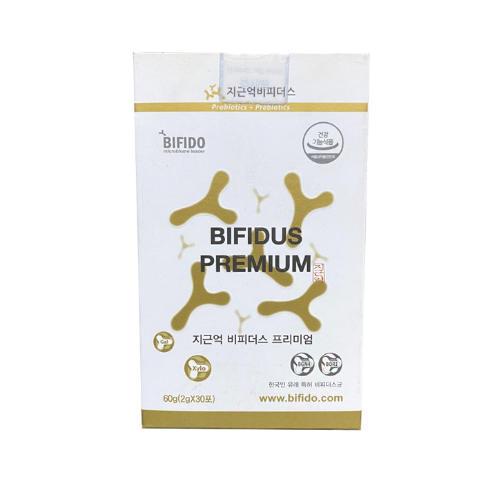 Men vi sinh bổ sung chất xơ và lợi khuẩn, hỗ trợ tiêu hóa Bifidus Premium hộp 30 gói