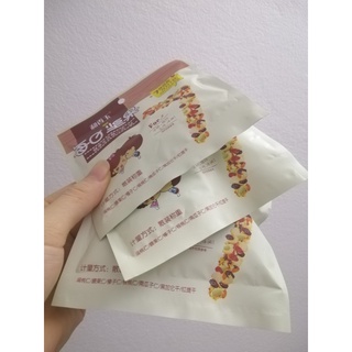 Combo 30 gói hạt dinh dưỡng mix 7 vị