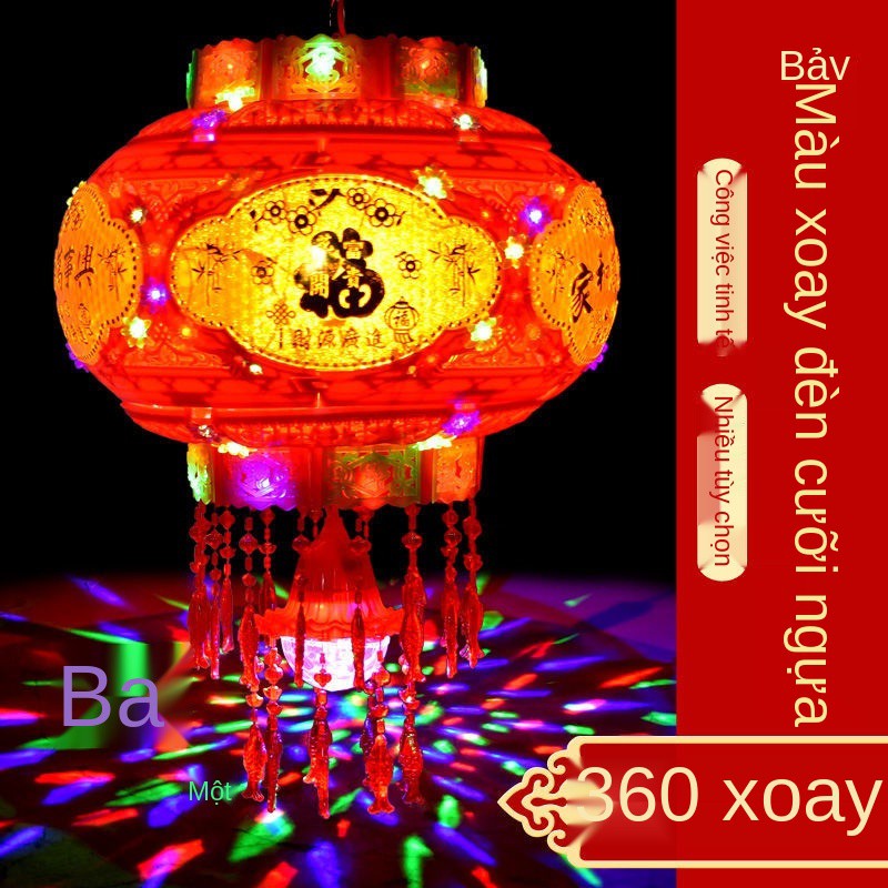 Đèn led đầy màu sắc của Năm mới lồng xoay tròn Phong cách Trung Quốc chùm pha lê điện đám cưới tân gia trang tr