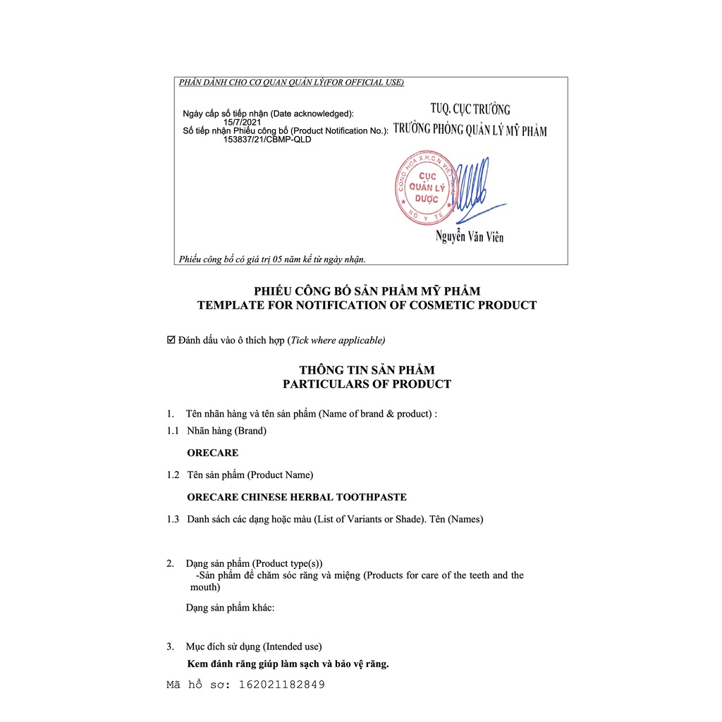 Kem đánh răng thảo dược Orecare Tiens giúp chắc răng thơm miệng tuýp 135g