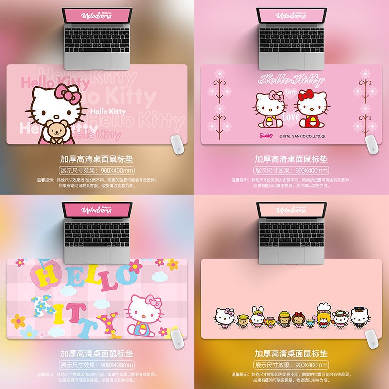 Tấm lót chuột và bàn phím máy tính cỡ vừa hình Hello Kitty dễ thương
