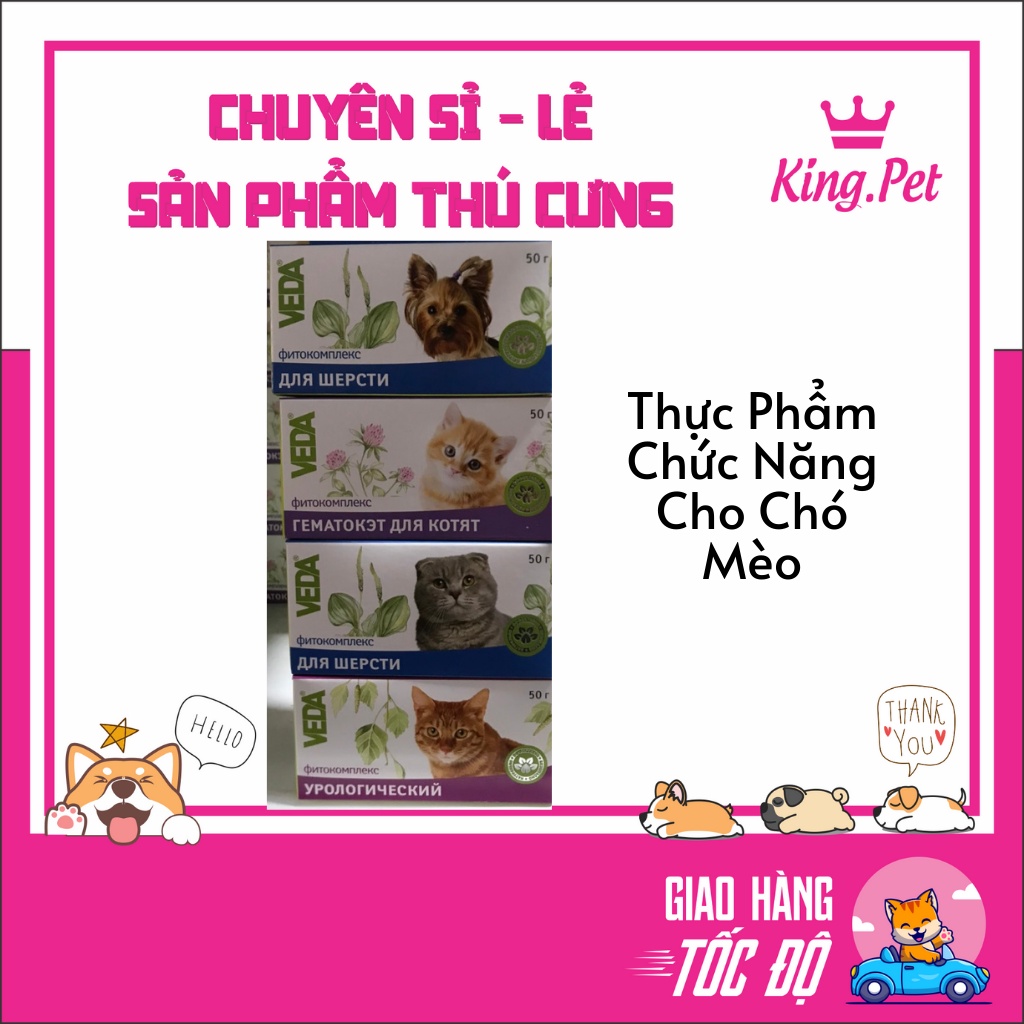 Thực Phẩm Chức Năng Dành Cho Chó Mèo Vitamin,dưỡng lông,Tiết niệu