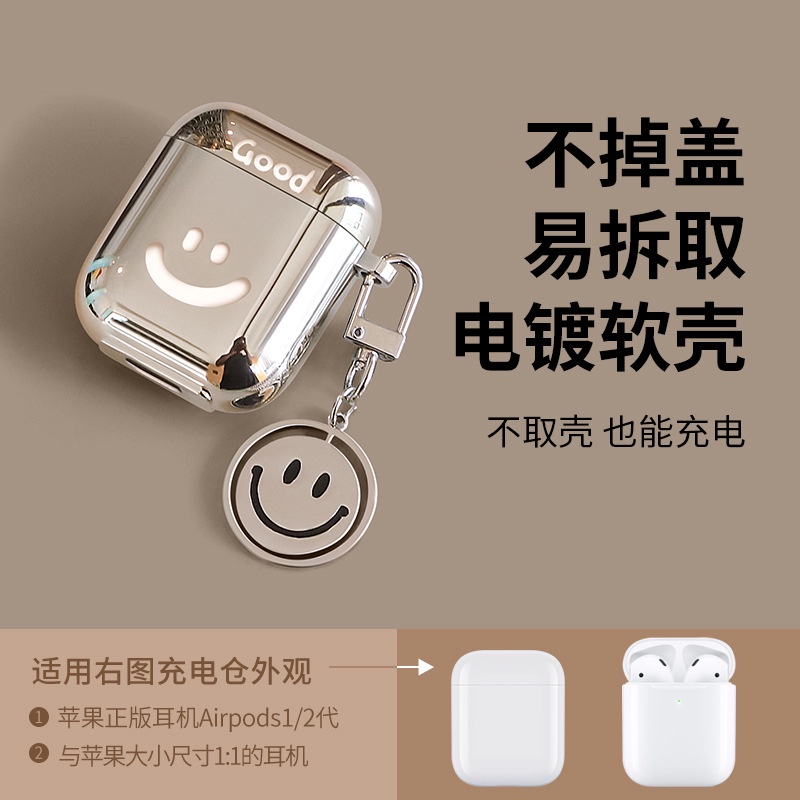 Vỏ Bảo Vệ Hộp Sạc Tai Nghe AirPods 1/2 3 Pro Inpods 12 I12 Mạ Điện Hình Gấu Bông Đáng Yêu