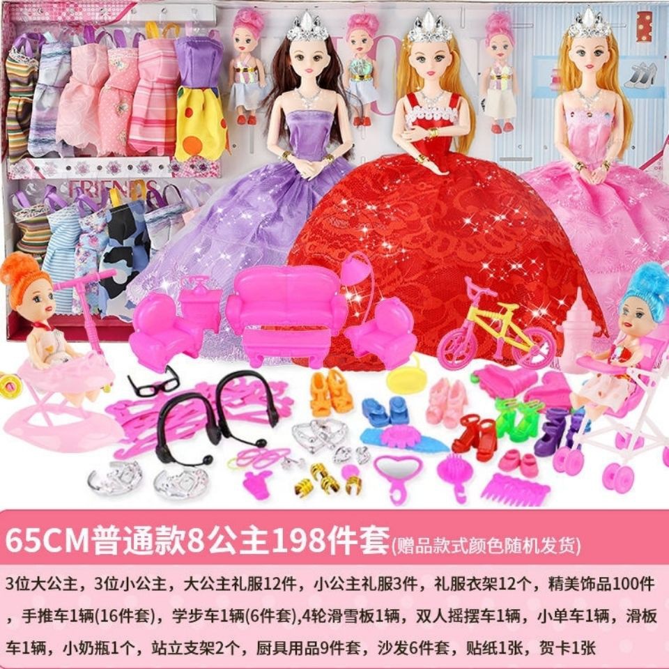 Búp Bê Công Chúa Barbie Mặc Đồ Dễ Thương Cho Bé Gái 5.28