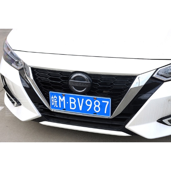Miếng Dán logo Trang Trí Xe Hơi nissan Altis 2011-2019