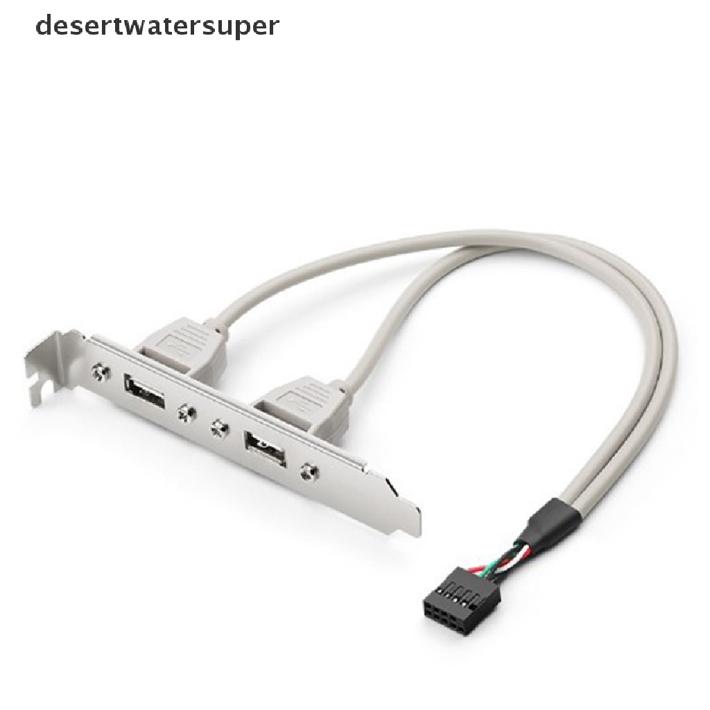 DSVN Mainboard 2 Port Bracket Extension Cable Adapter for Computer Rear Panel Bracket .