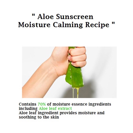 [HOLIKA HOLIKA] Aloe Soothing Essence Waterproof Sun Cream SPF50+ PA++++ 70ml