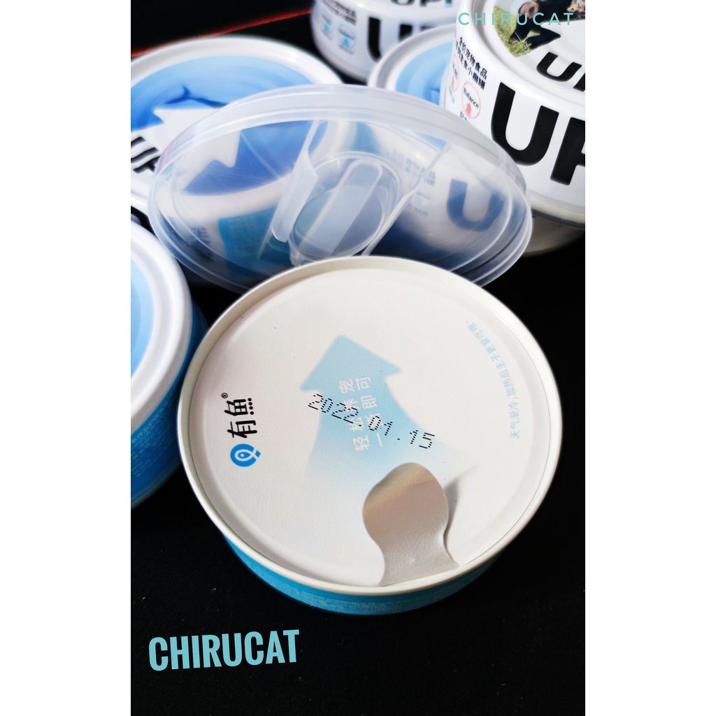 Pate UP Hàm Lượng Dinh Dưỡng Cao Multivitamin Bò,Gà,Cá,Hồi Hộp 6 Lon 100gr