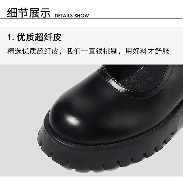 Giày Da Đế Cao Phong Cách Nhật Bản 2021 Cho Nữ | BigBuy360 - bigbuy360.vn