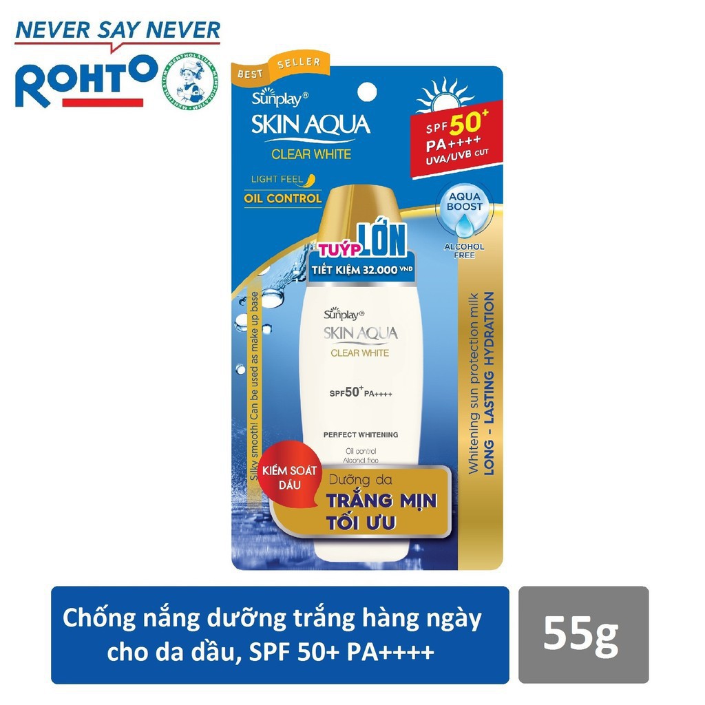 [Mã FMCGMALL -8% đơn 250K] Sữa chống nắng hằng ngày dưỡng trắng cho da dầu Sunplay Skin Aqua Clear White SPF50 25g