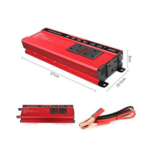 Bộ Đổi Nguồn 12v 2000W Carmaer