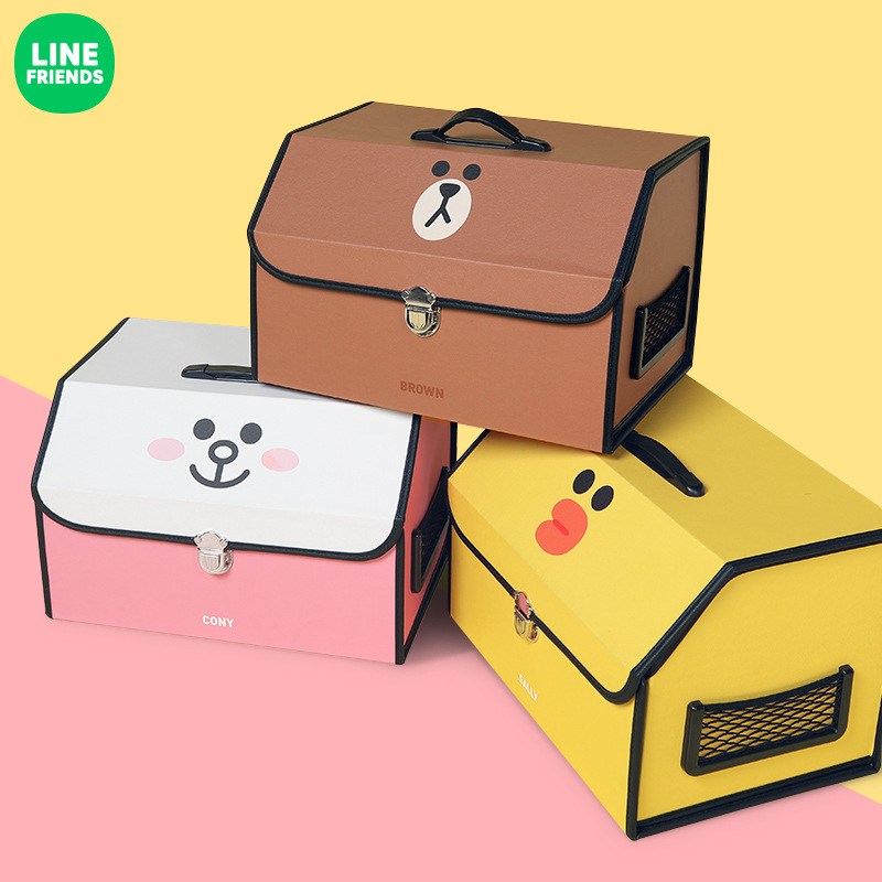 LINE FRIENDS Hộp Đựng Đồ Đa Năng Họa Tiết Gấu Nâu Xinh Xắn