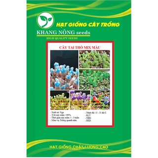 Hạt giống cây tai thỏ nhiều màu kns3544 - gói 50 hạt