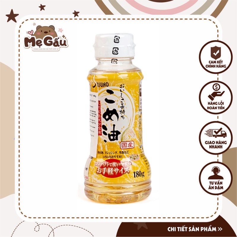 Dầu gạo cao cấp Tsuno nôi địa Nhật cho bé ăn dặm - chai 180G cho bé từ 6m+
