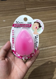 Miếng Rửa Mặt Silicon Loven Make Cleansing Pad