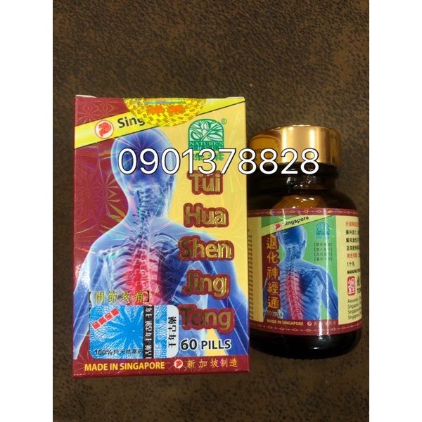 Thoái Hoá Thần Kinh Thống Singapore