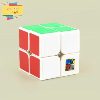 Khối Rubik 2x2 Đồ Chơi Cho Bé