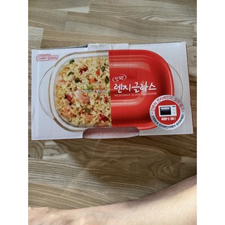 Tô thủy tinh chịu nhiệt Lock&Lock 650ml