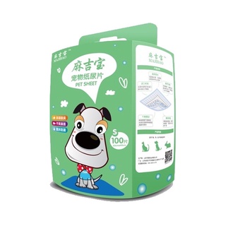 Tã lót chuồng ( Chó Mèo ) siêu thấm hút