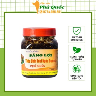 Combo 5 Lọ tiêu chín ngào đường đặc sản phú quốc Thương hiệu sáng lợi 200g/lọ
