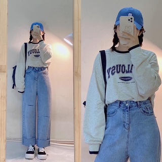 Quần jeans suông rách gối