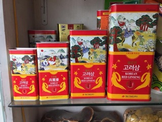 Hồng sâm khô hộp thiếc hàn quốc