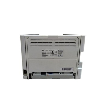 MÁY IN HP LASERJET P2015D - AALO.VN
